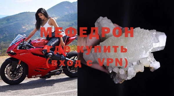 дурь Белоозёрский